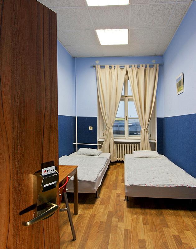 A Plus Hotel & Hostel Prague Phòng bức ảnh